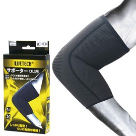 WETECH Elbow Supporter, Small, Medium, Large, Unisex, Left & Right Hand, 1 Pack Excellent Elastic Corset for Arm Support, Joint Assistance, black