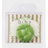Sun Art Cute Tableware "Vegetable and Fruit Series" Sprouted Cabbage
