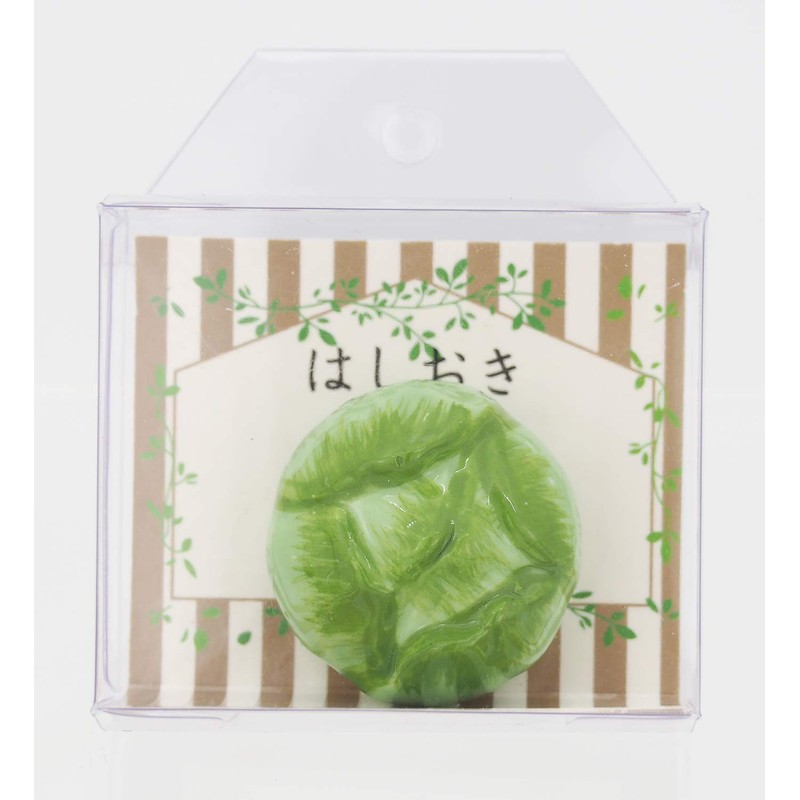 Sun Art Cute Tableware "Vegetable and Fruit Series" Sprouted Cabbage