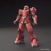 HG Mobile Suit Gundam: The Origin 1/144 Zaku I (Char