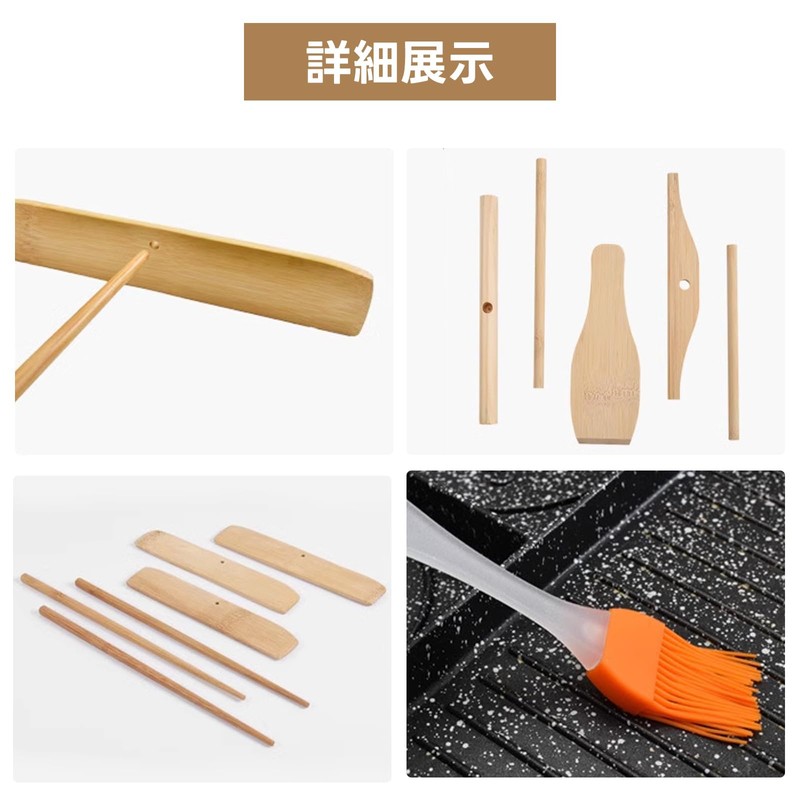 まちの波 クレープヘラ 5個入り クレープ用 T字型 丸型 多様な 手作りクレープ用パンケーキ 竹製クレープベラ パンケーキ用
