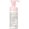 Laurier Delicate Foam Wash, 5.3 fl oz (150 ml) (Whole