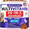 Artullano Dog Multivitamin Chewable with Glucosamine 20 in 1 Dog
