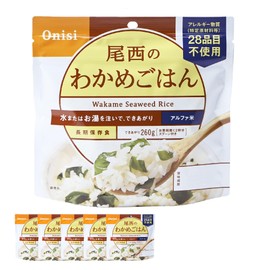 Onishi Foods Alpha Rice Wakame Rice, 100g x 5 Bags (Emergency Food / Preserved Food)