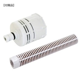 Niigata Seiki YA72005 Water lab 2ai4 Portable Bottle-Shaped Water Purifier, Made in Japan