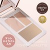 Milfee Cheat Face Contour Palette (04 Shimmering Beige) Highlights Shading