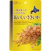 Natori Delicious Sakika You Want to Eat Once, 0.9 oz