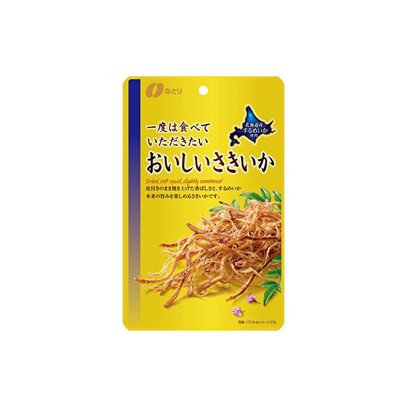 Natori Delicious Sakika You Want to Eat Once, 0.9 oz
