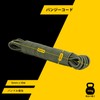 Brotree Bungee Cord, Shock Cord, Round Elastic Cord, 0.2 inches