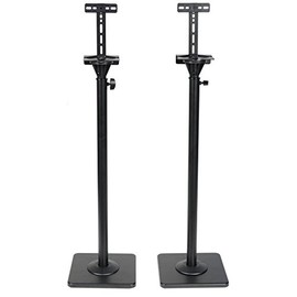 VideoSecu 2 Adjustable Height(26.5 to 46 inches) Universal Floor Speaker Stands for Book Shelf and Satellite Surround Sound Speakers MS08B 1FP