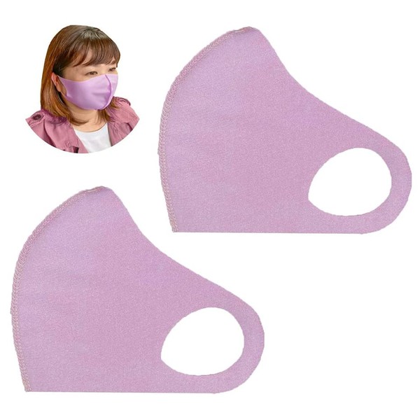 CLO'Z Mask, Size 3L, Large Size, Set of 2, Thin and Heat Retaining, Washable, Swimsuit Material, Elastic, Purple (2 Pieces))