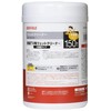 バッファロー iBUFFALO 液晶TV用ウェットクリーナーボトルタイプ150枚入り BSTV14CWL150