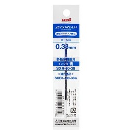 Mitsubishi Pencil Jet Stream Refill, Blue, 10 Pack Multi-Function SXR-80-38 (0.38mm)