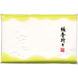 Okada-en Kaishi Winter Embossed Plum Tea Utensils, Tea Ceremony, 1 Quarter Size, 6.9 x 5.7 inches (175 x 145 mm), Pack of 30