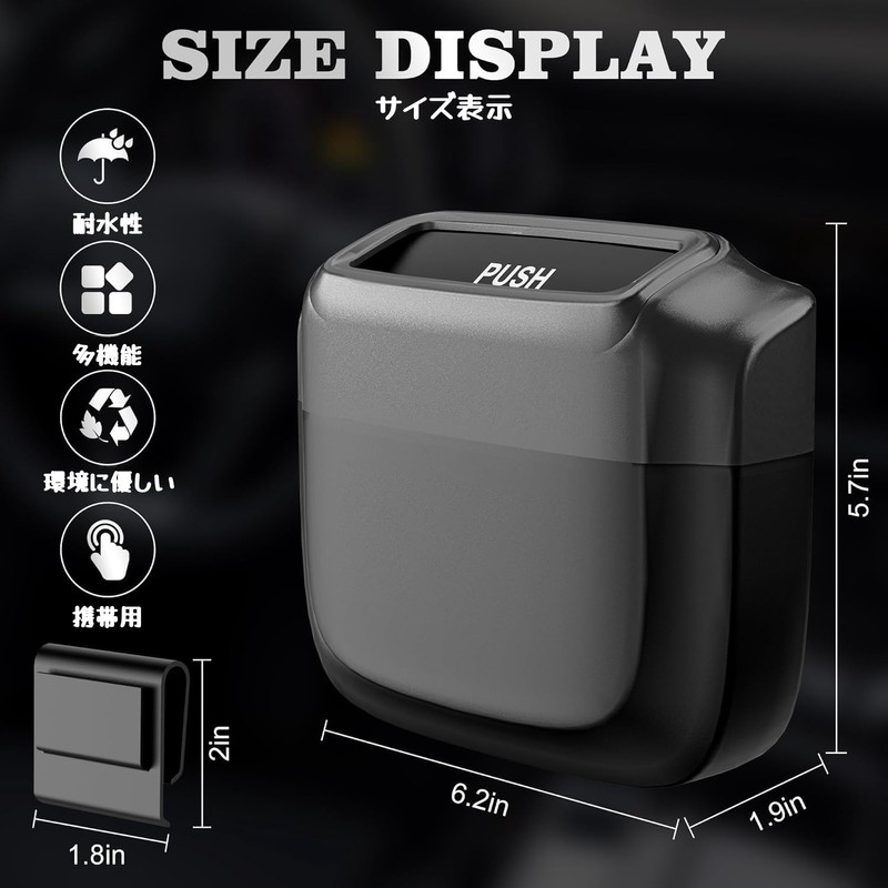 ZUKIDA Car Trash Can Car Storage Case Car Trash Can