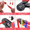 Crimping Pliers Tool Set, 1200 Pieces, Ferrule Crimping Tool, Insulated