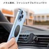 Metal Plate Magnetic Plate for Car Holder Smartphones Ultra Thin