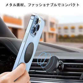 Metal Plate Magnetic Plate for Car Holder Smartphones Ultra Thin Strong Stylish Black 1.38 inches (3.5 cm) Round (Set of 10)
