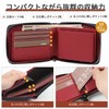 GSG Men's Wallet, 2-Fold, Compact Mini Wallet, Brand, Folding, Popular