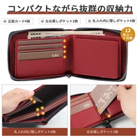 GSG Men's Wallet, 2-Fold, Compact Mini Wallet, Brand, Folding, Popular Ranking, Small Wallet, Many Cards, Round Zipper, Easy to Use, Box-Type Coin Purse, Gift Boxed, Foldable, For Men, 24022, Medium