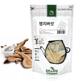 PrinceHerb Medicinal Korean Herb, Premium Grade Ganoderma Mushroom 1  - 6 oz / Sliced
