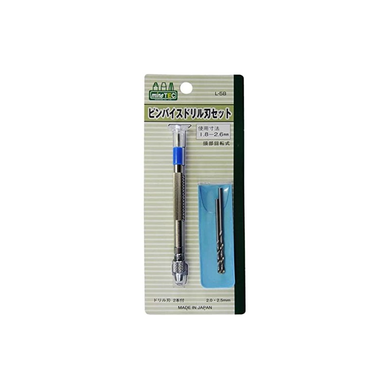 Minesima L-5B Pin Vice Drill Blade Set, Compatible with 0.07