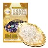 UTST Fine Stone Dishes Purifying Dishes Rough Stone Set Purification