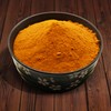 Miss Spring Turmeric Powder Extract from Turmeric Root | Turmeric