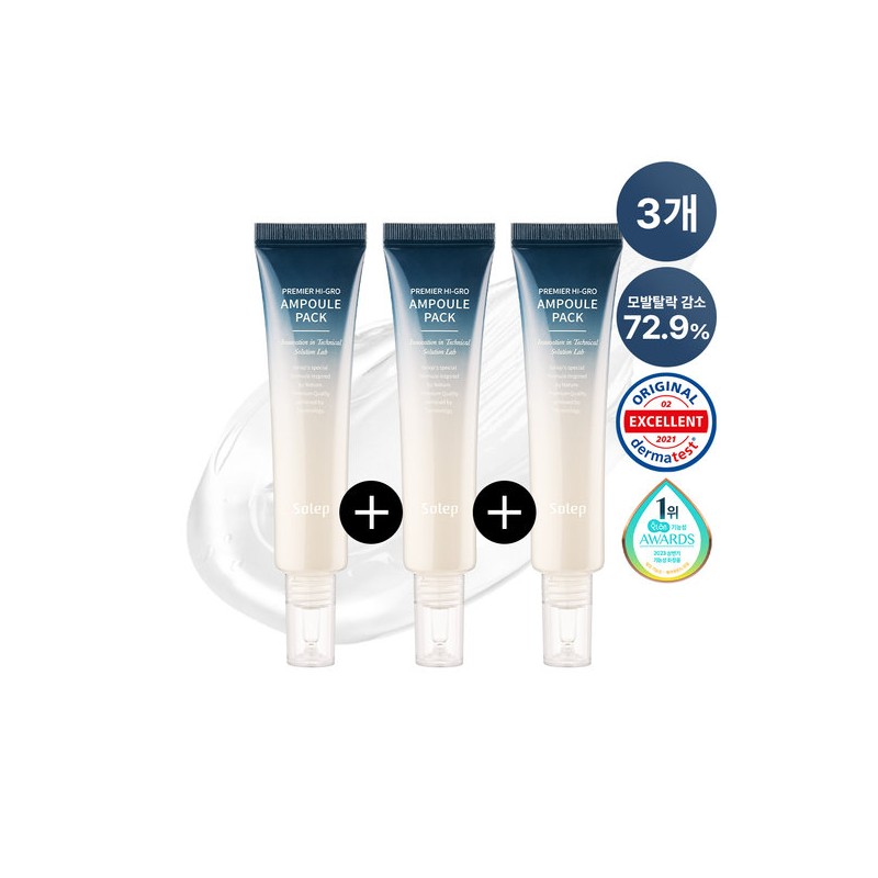 Sollab 1 Premier Hi-Gro Shampoo + 3 Scalp Ampoule Packs