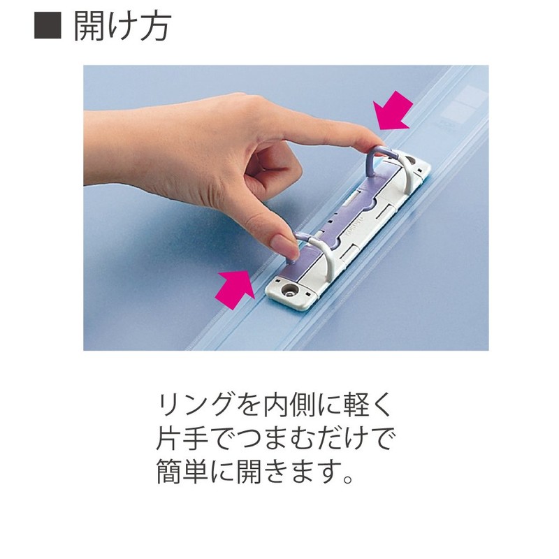 KOKUYO Pop Ring Binder, yellow