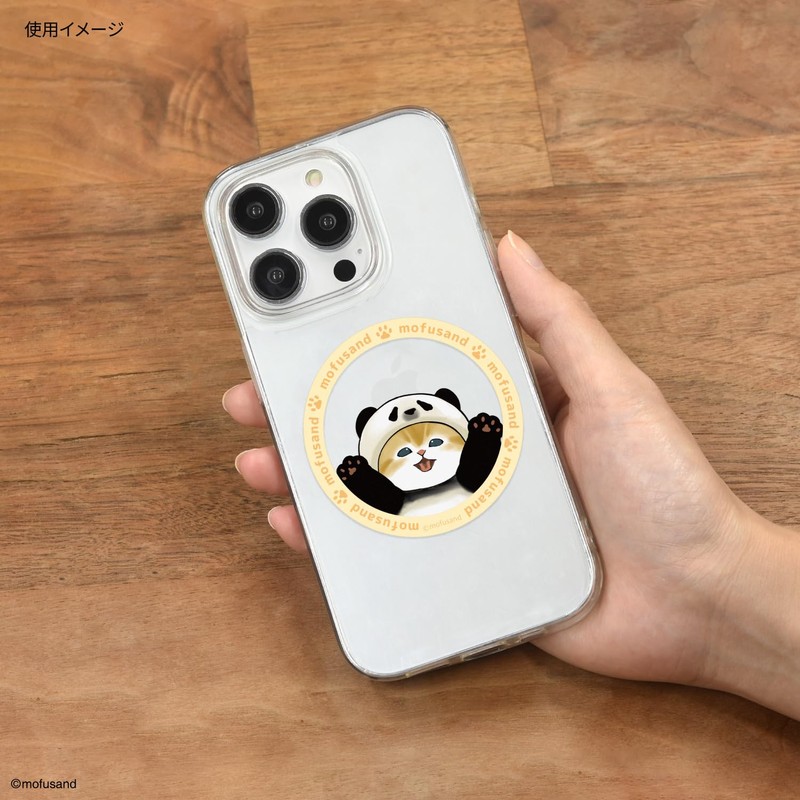 Gourmandies mofusand MagSafe Compatible Metal Sticker Panda - MOFU-89B