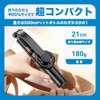 MagSafe Selfie Stick Smartphone Holder, Magnetic Magnetic, Lightweight, Foldable, Compact,