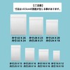 (20 pieces) Bubble Mailers CD Size Outer Dimensions: Approx. 7.1