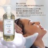 Lish Cool Shampoo, Scalp Care, Hibiscus & Iris 10.1 fl