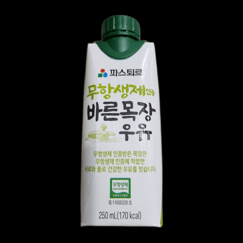 Pasteur Kids Live Lactobacillus 60 sachets 1 / 파스퇴르 키즈