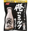Nobel Seika Ore no Milk, 2.8 oz (80 g)