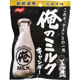 Nobel Seika Ore no Milk, 2.8 oz (80 g)