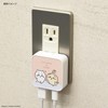 Gourmandies Chiikawa CK-21B USB to USB Type-C AC Adapter Chiikawa