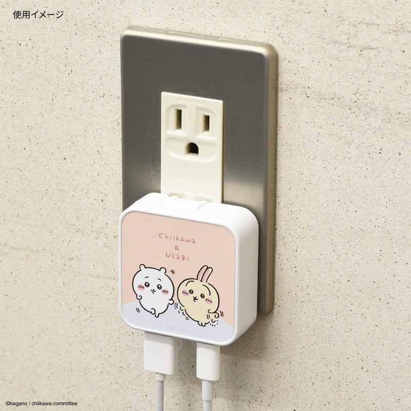 Gourmandies Chiikawa CK-21B USB to USB Type-C AC Adapter Chiikawa