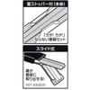 Kamio Japan Chopsticks Case Set, Cutlery, For Girls, Sora Moment