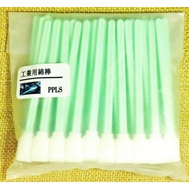 682 PPLS Industrial Cotton Swabs, Sponge Type, Tip: 0.6 x 0.9 x 0.3 inches (15.0 x 24.0 x 8.8 mm), Total Length: 5.0 inches (128.0 mm), Pack of 50