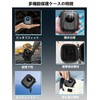 DGSHUIJIE Protective Case for DJI Osmo 360 with Carabiner, Waterproof,