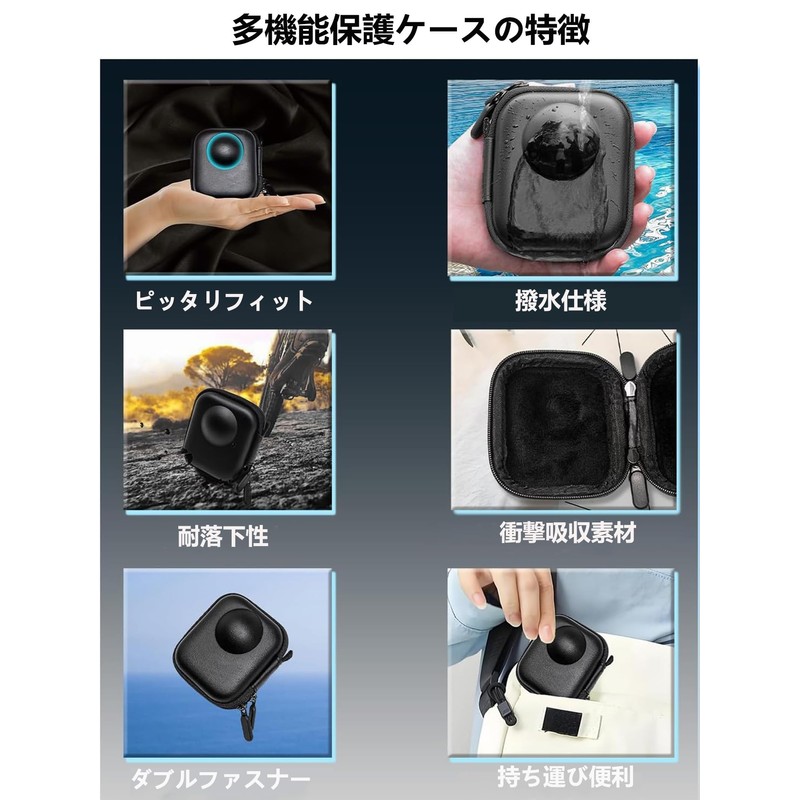 DGSHUIJIE Protective Case for DJI Osmo 360 with Carabiner, Waterproof,