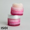 isoi Blemish Care Sleeping Pack 50ml