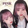 Meteoramart Women's Wig, Extensions, Bangs, Hair Piece, Hair Piece, Cosplay