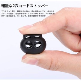Elastic Cord Spring Cord Stopper, 2 Holes, For 2 Strings, Round 10 Set, Cord Lock, Cord Lock, String Fastener, 10 Pieces, 1.1 inches (2.8 mm) x 32.8 ft (10 m) Rubber Rope Replacement, Repair, Clothes, Backpacks, Sports Clothes, Etc. Black