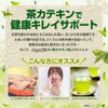 Royal BS Tea Supplement, 270 Seeds, Approx. 3 Month Supplement,