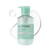 Illiyoon Gentle Deep Cleansing Oil | Lightweight Facial Cleanser with