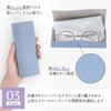 Looca Women's Glasses Case, Simple & Stylish, Slim, Stylish, Cute,