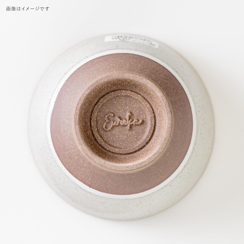 Minoru Pottery Eureka 110 Rice Bowl, Suzuran